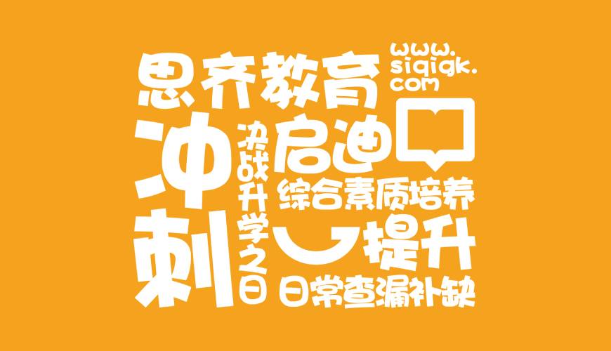 蚌山区VI设计失去焦点的4个迹象