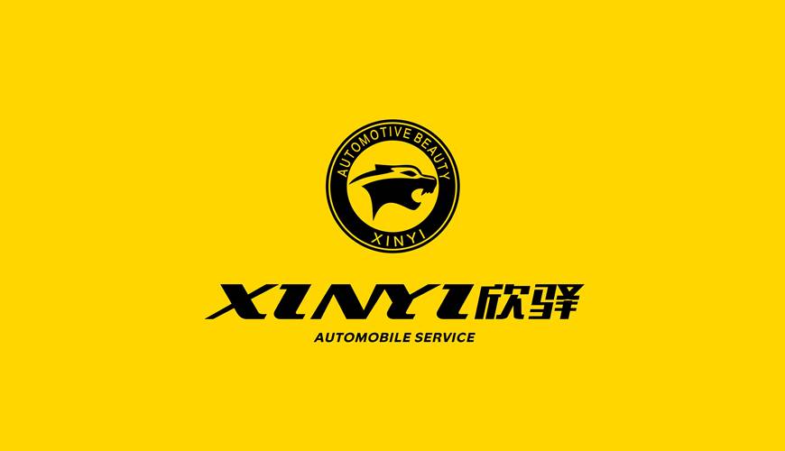 蚌山区VI设计公司为品牌重塑确保成功的步骤